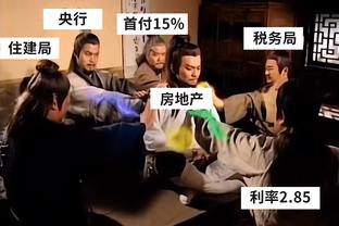 眼神似乎也不那么坚定了！客场0-2落后，镜头给到波切蒂诺