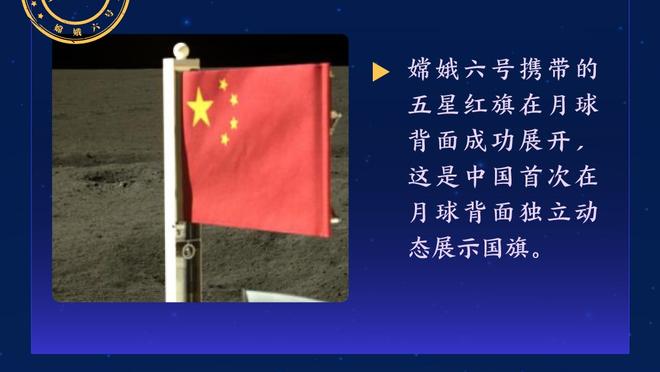 字母哥给库利巴利建议：要非常努力去提高自己 成功只是时间问题