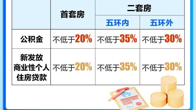 阿足协主席塔皮亚晒与斯卡洛尼微笑合影：一起参加美洲杯抽签